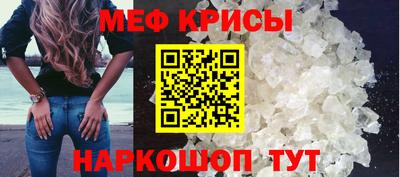 гашиш Рыбинск