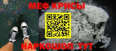 тгк Рязань