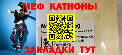 тгк Рязань