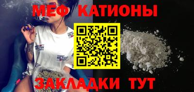 гашиш Рыбинск