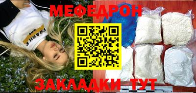 гашиш Рыбинск