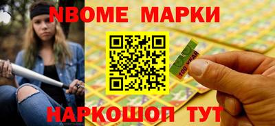 тгк Рязань