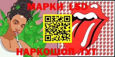 тгк Рязань