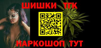 тгк Рязань