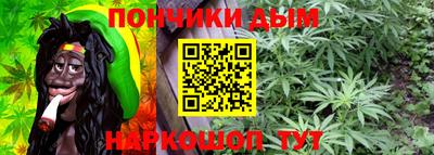 гашиш Рыбинск