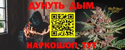 МДПВ Донецк