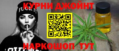 винт Дубна