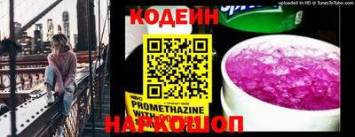 тгк Рязань