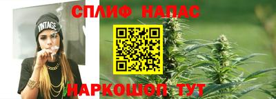 гашиш Рыбинск