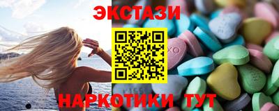гашиш Рыбинск