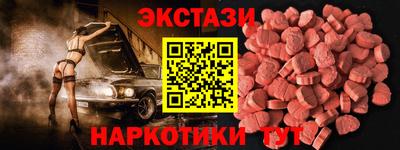 гашиш Рыбинск