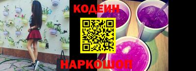 гашиш Рыбинск