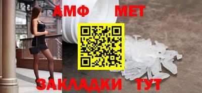 тгк Рязань