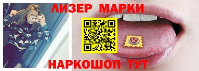 кокаин Донской