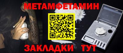 тгк Рязань