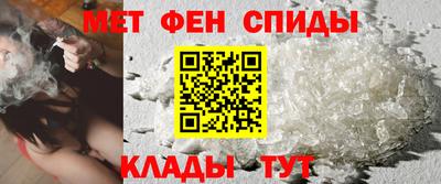 гашиш Рыбинск