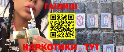 тгк Рязань