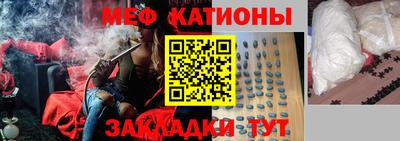 тгк Рязань
