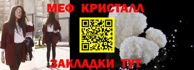 гашиш Рыбинск