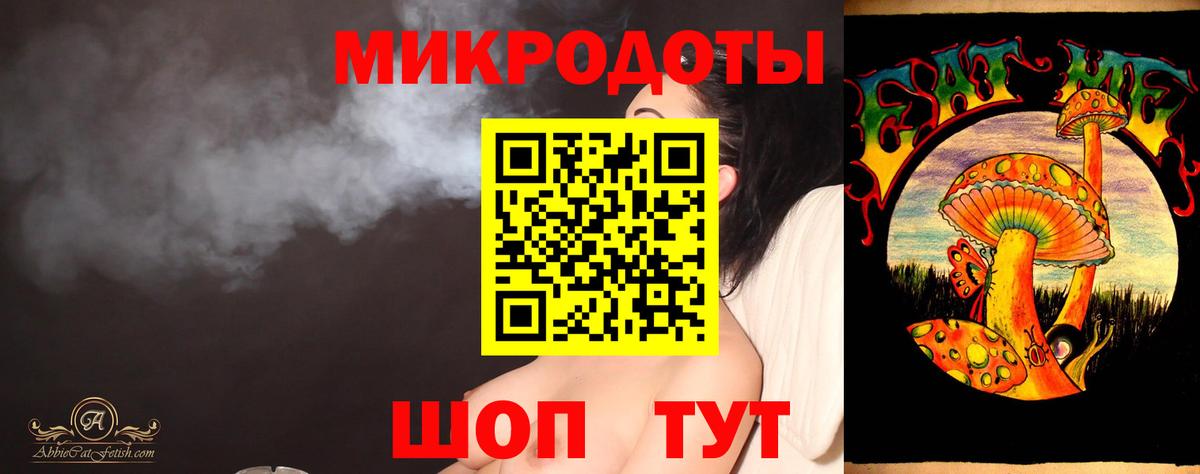 Псилоцибиновые грибы прущие грибы  цена   Вход с VPN  Россия  Псилоцибиновые грибы ЛСД 
